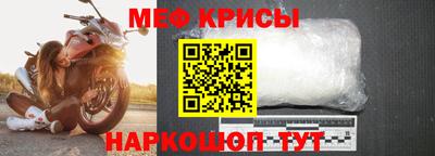 MDMA Premium VHQ Славгород