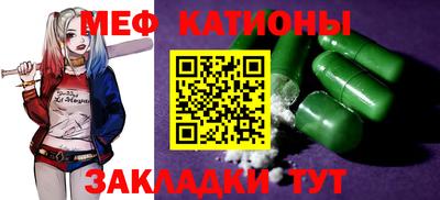 винт Свободный