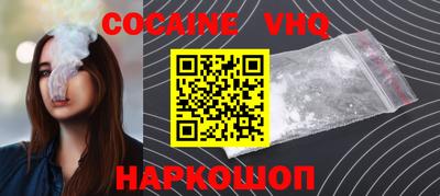 винт Свободный