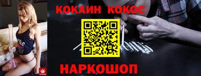 MDMA Premium VHQ Севастополь