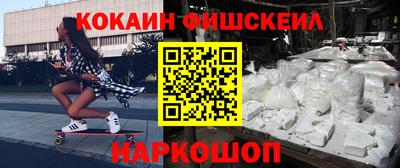мдма Северобайкальск