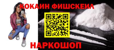MDMA Premium VHQ Севастополь