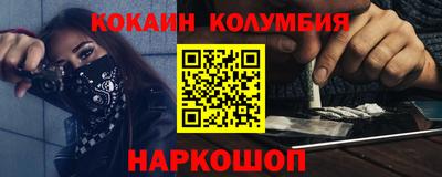 винт Свободный