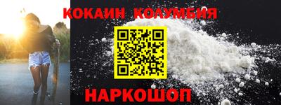 винт Свободный