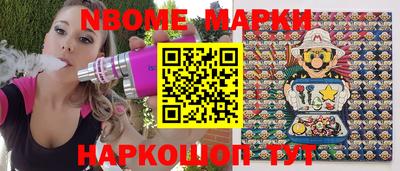 мдма Северобайкальск