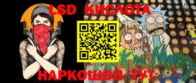 мдма Северобайкальск