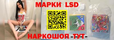 MDMA Premium VHQ Севастополь