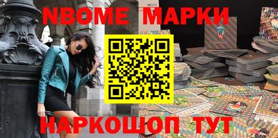 мдма Северобайкальск