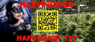 MDMA Premium VHQ Севастополь