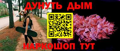 MDMA Premium VHQ Севастополь
