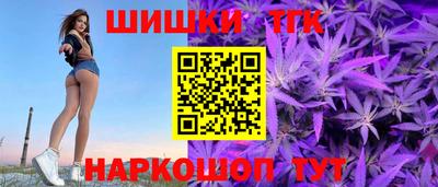 винт Свободный