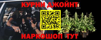 винт Свободный