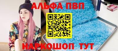 мдма Северобайкальск