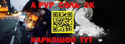 MDMA Premium VHQ Севастополь