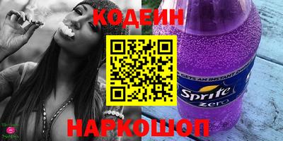 мдма Северобайкальск