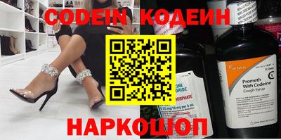 MDMA Premium VHQ Севастополь
