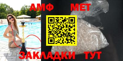 MDMA Premium VHQ Севастополь
