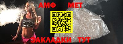 мдма Северобайкальск