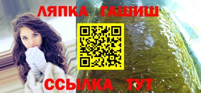 мдма Северобайкальск