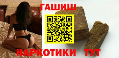 винт Свободный