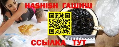 винт Свободный