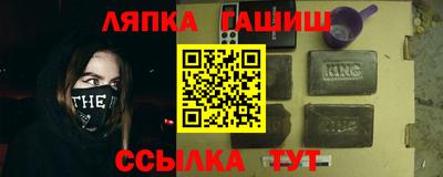винт Свободный