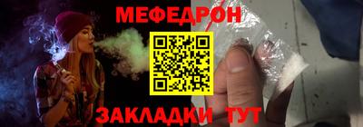 винт Свободный