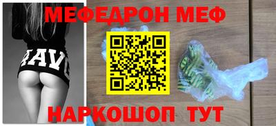 винт Свободный